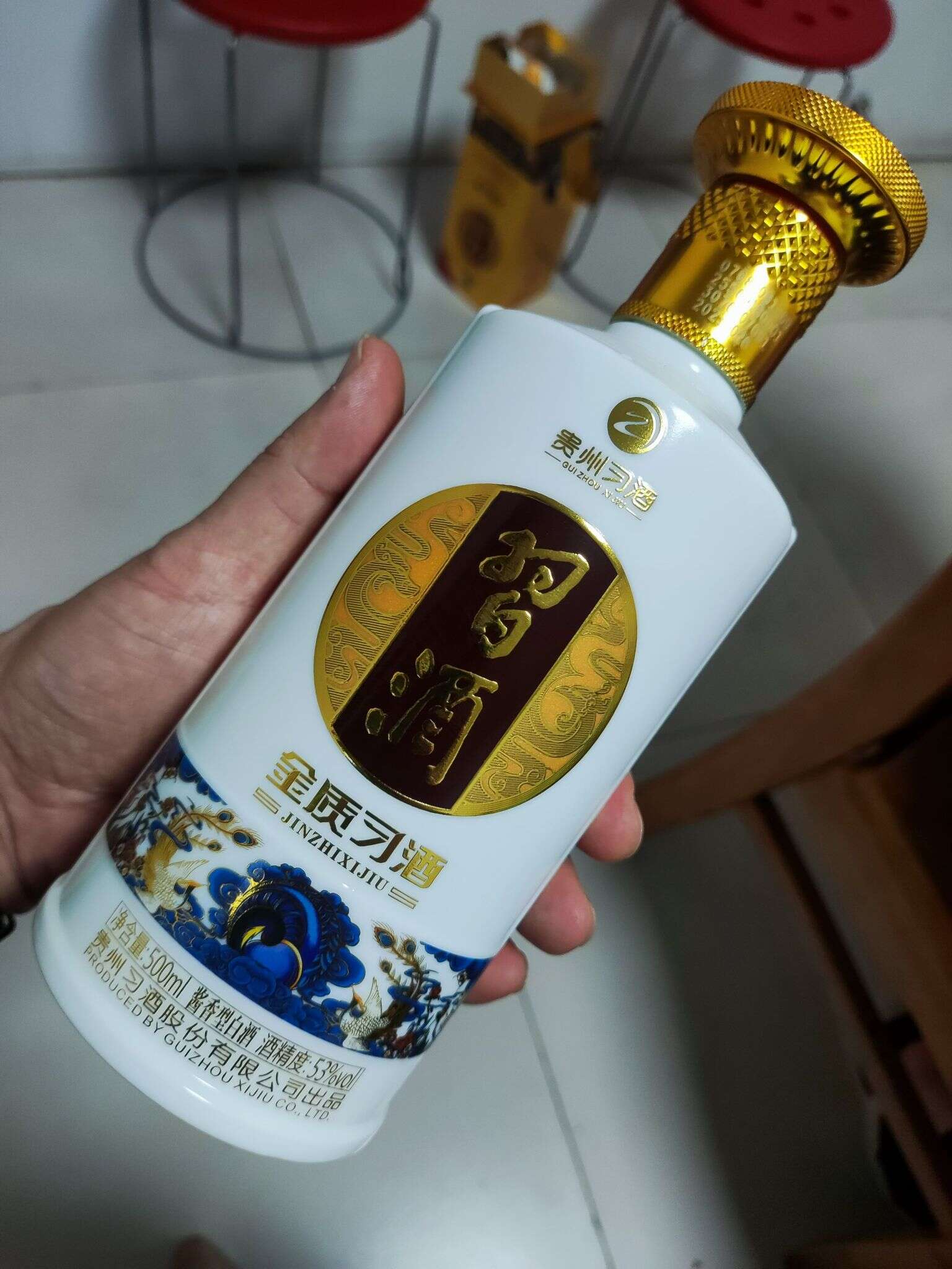 习酒 金质习酒 20240306 190405